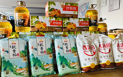 岁末送暖 福启新年——公司春节福利发放圆满完成