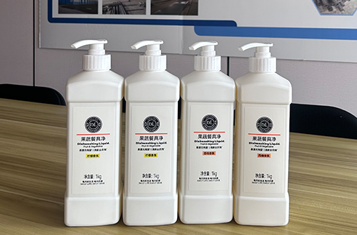 “三八”妇女节暖心慰问活动圆满落幕